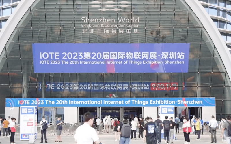 碼訊光電2023深圳國際物聯(lián)網(wǎng)展圓滿落幕！期待再次相聚